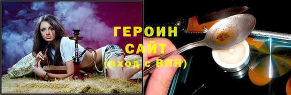 mdma Волосово