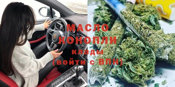 mdma Волосово