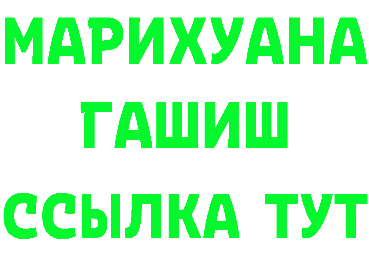 A PVP Соль зеркало дарк нет OMG Разумное